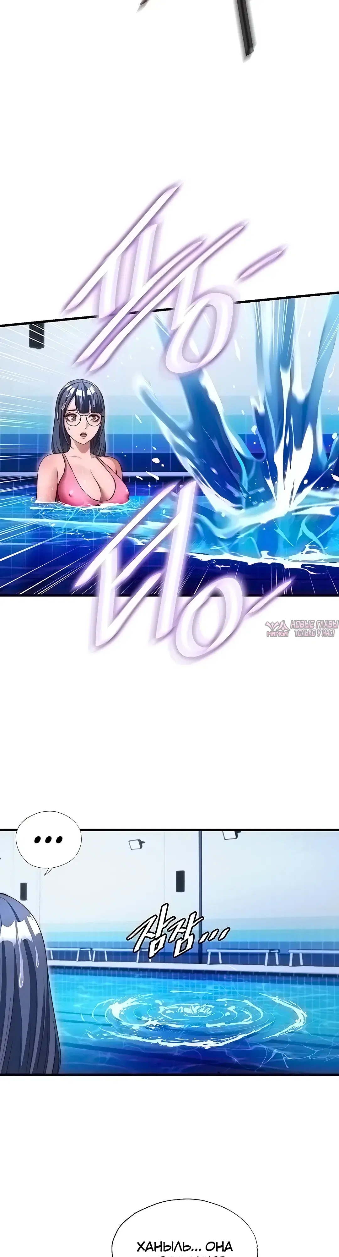 Page 20.000000000