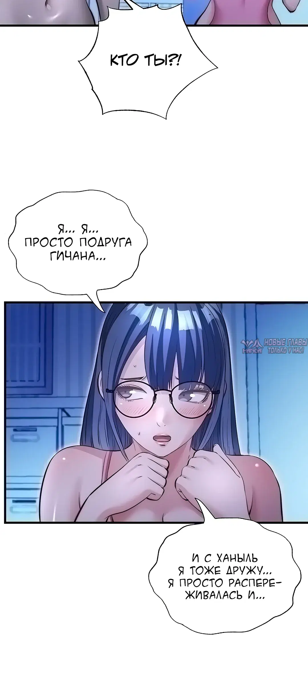 Page 21.000000000