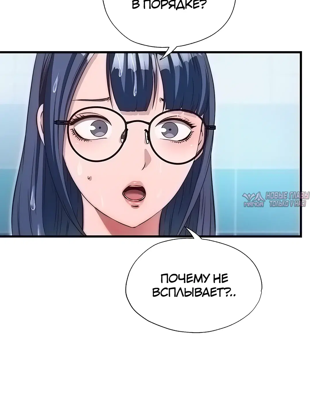 Page 21.000000000