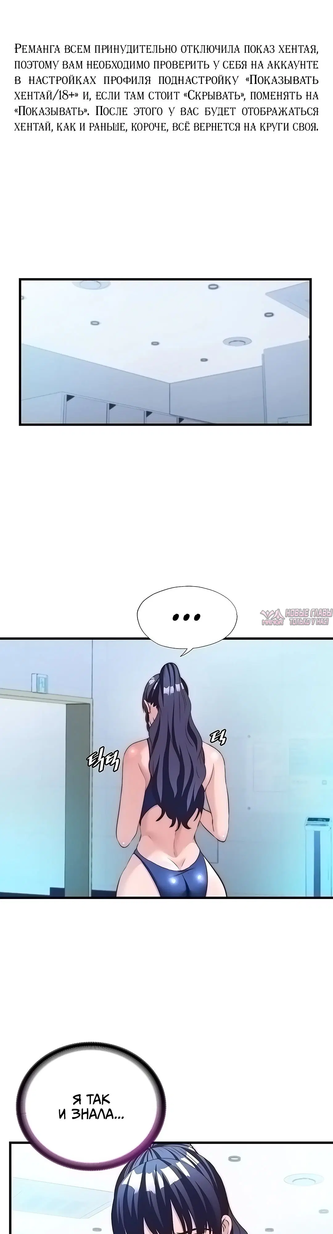 Page 2.000000000