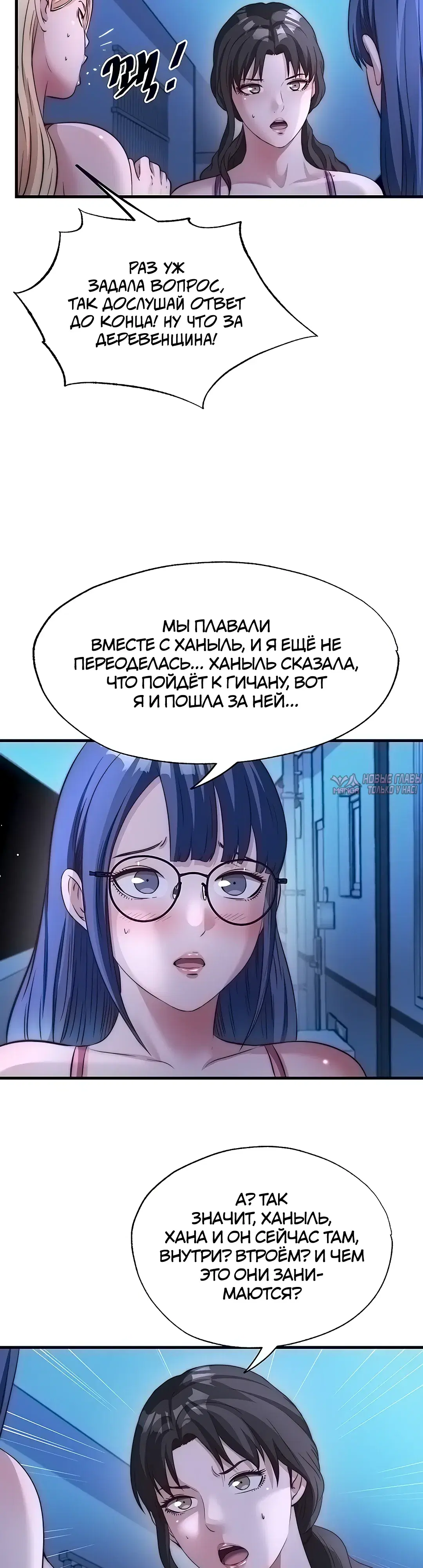 Page 23.000000000