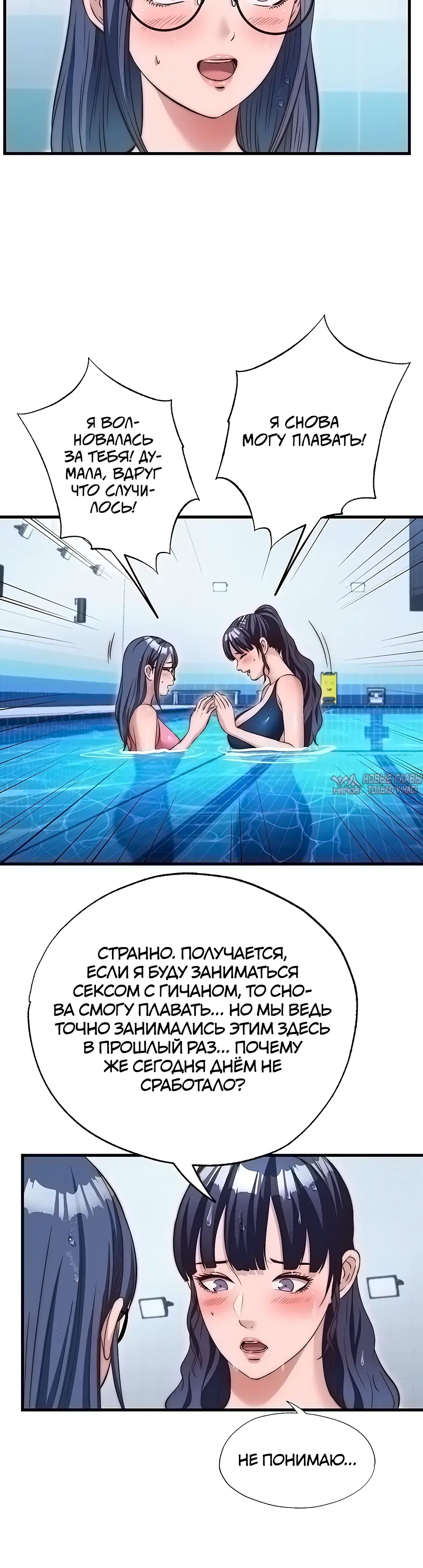 Page 24.000000000
