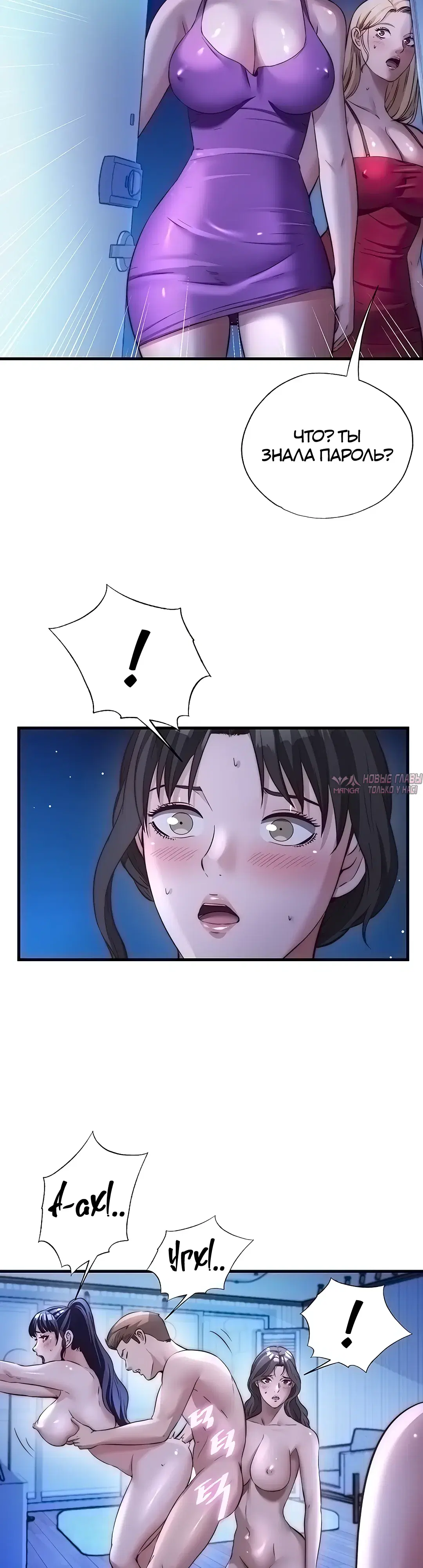 Page 25.000000000
