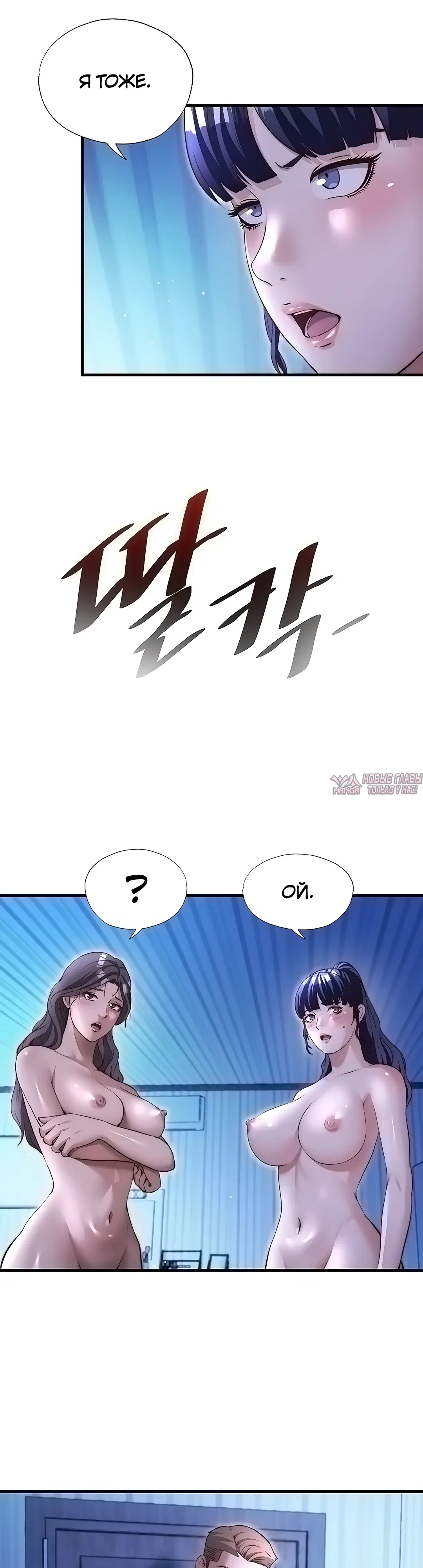 Page 26.000000000