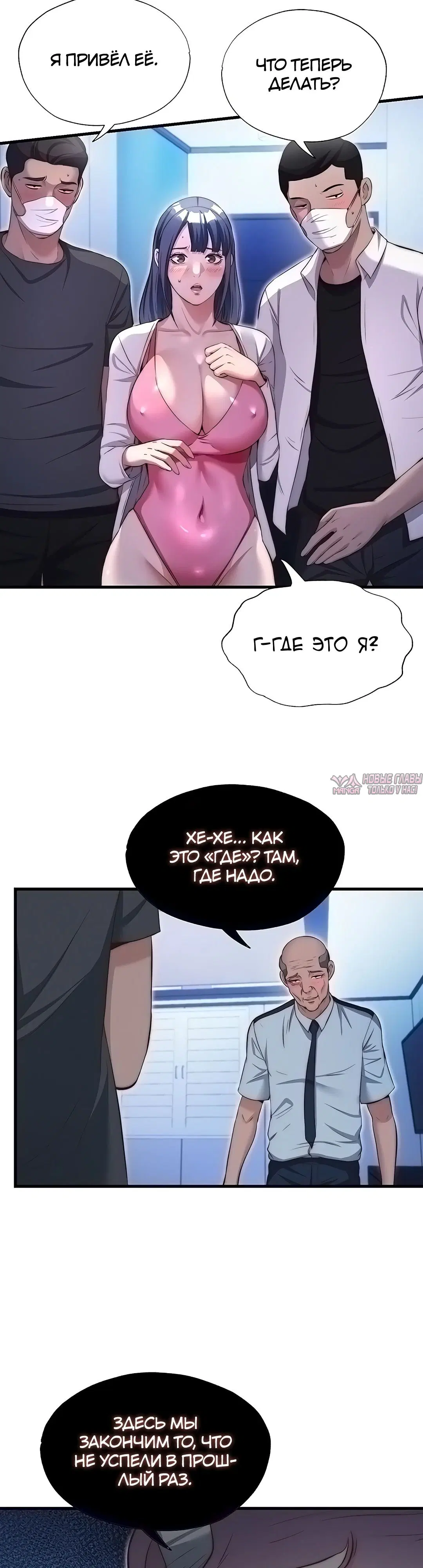 Page 26.000000000