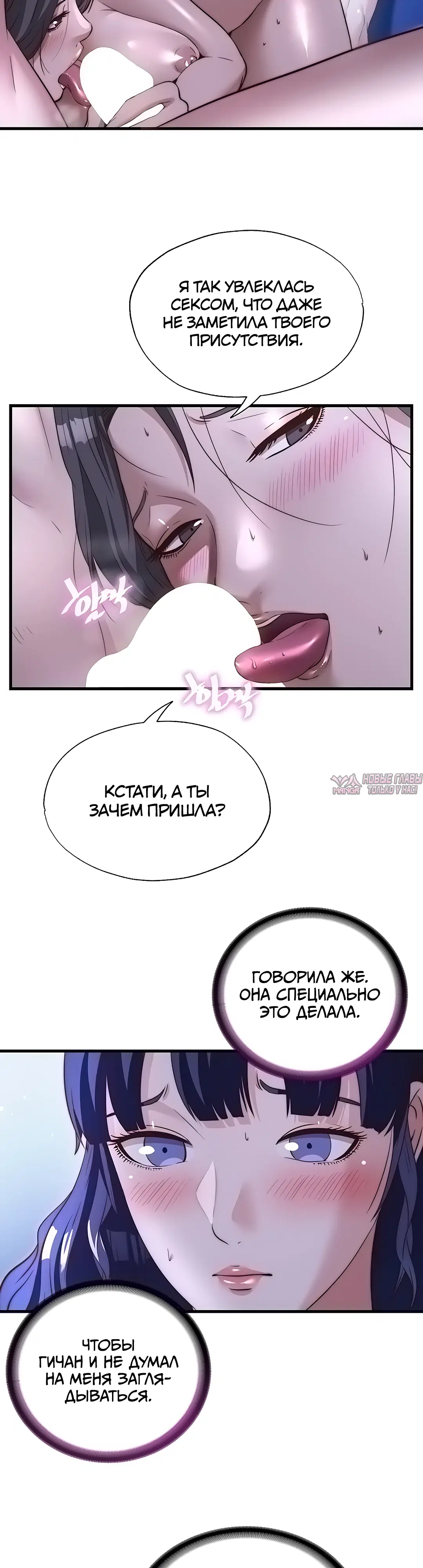 Page 27.000