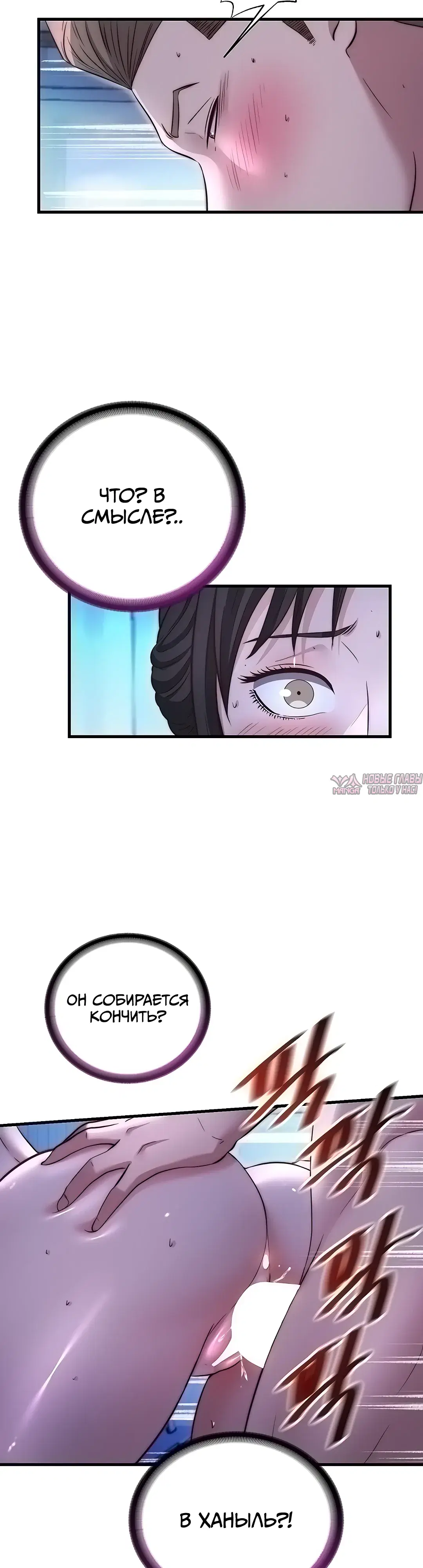 Page 27.000000000