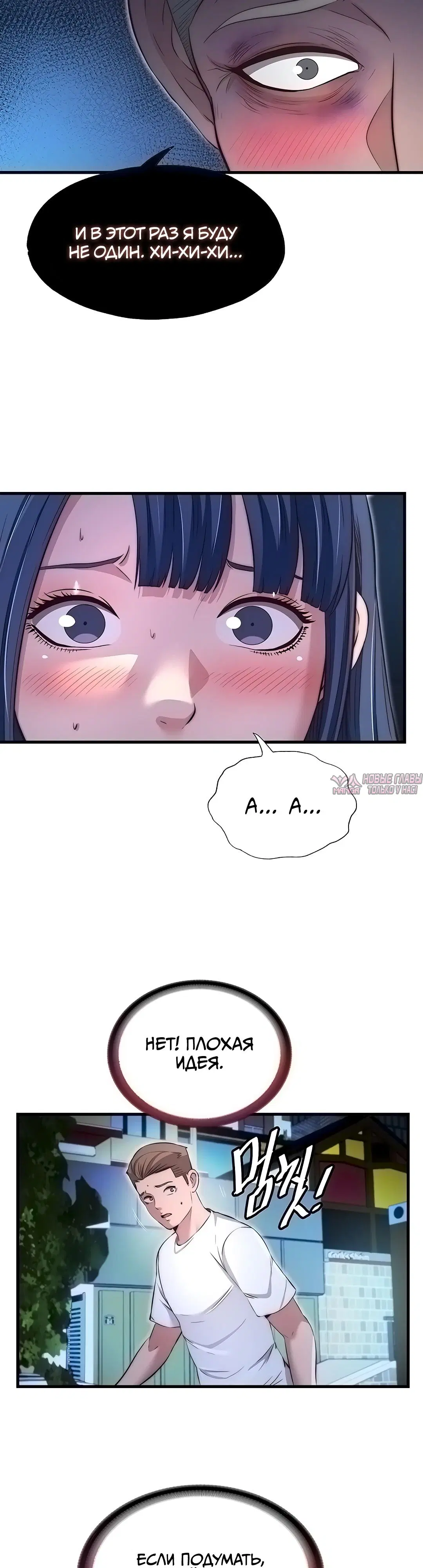 Page 27.000000000