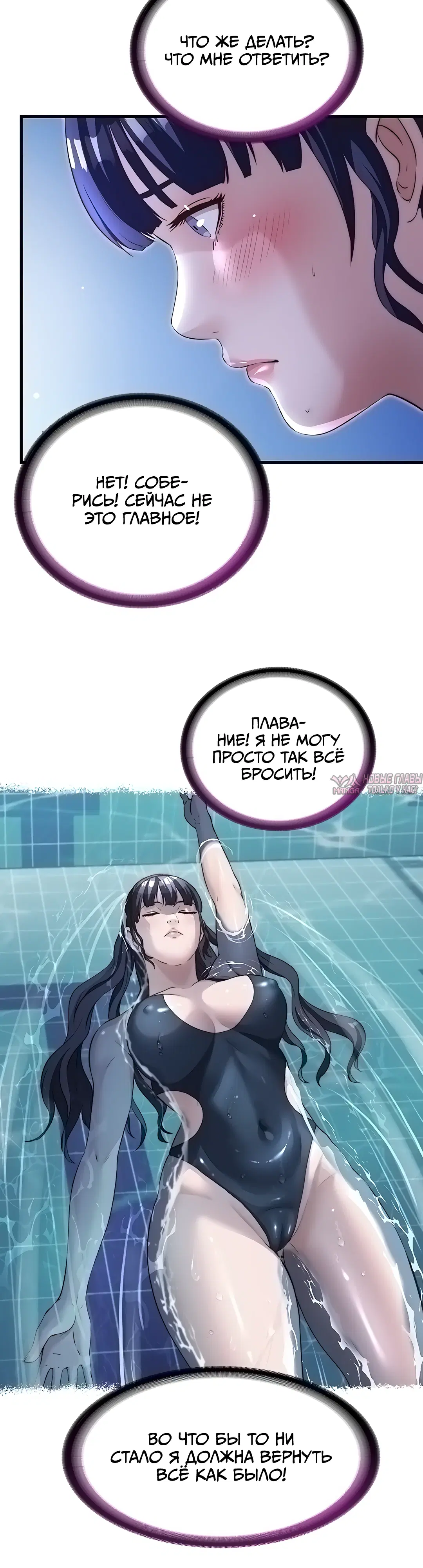 Page 28.000