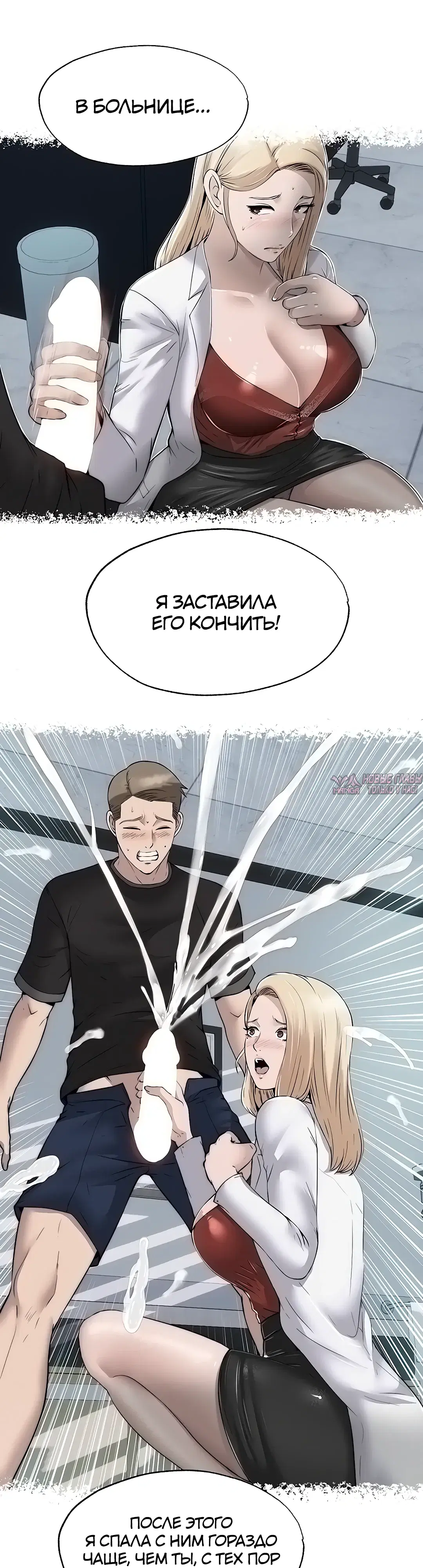 Page 28.000000000