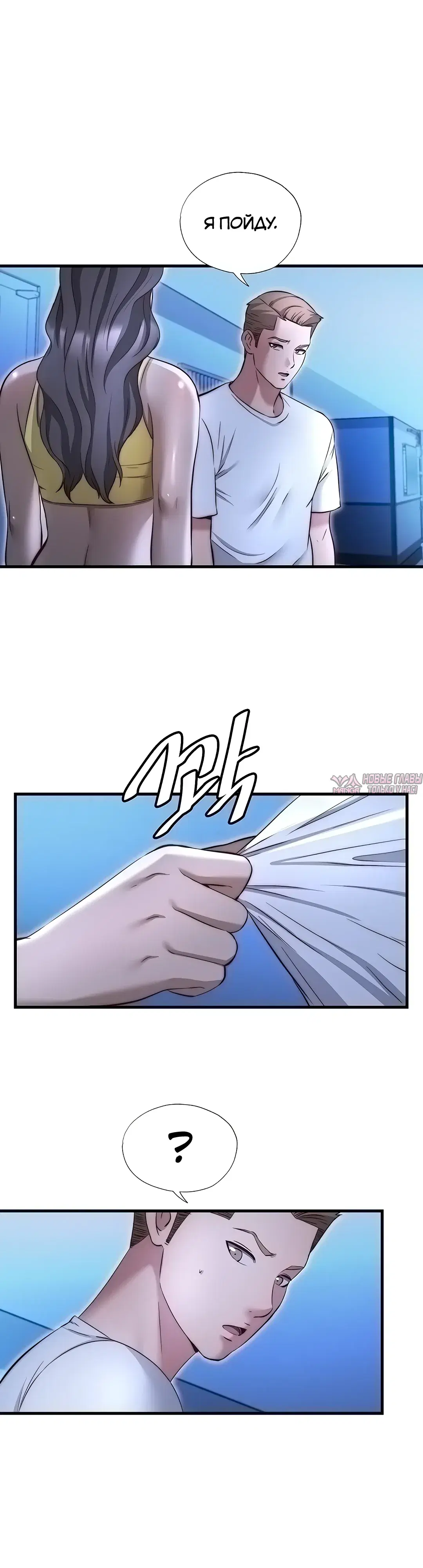 Page 28.000000000