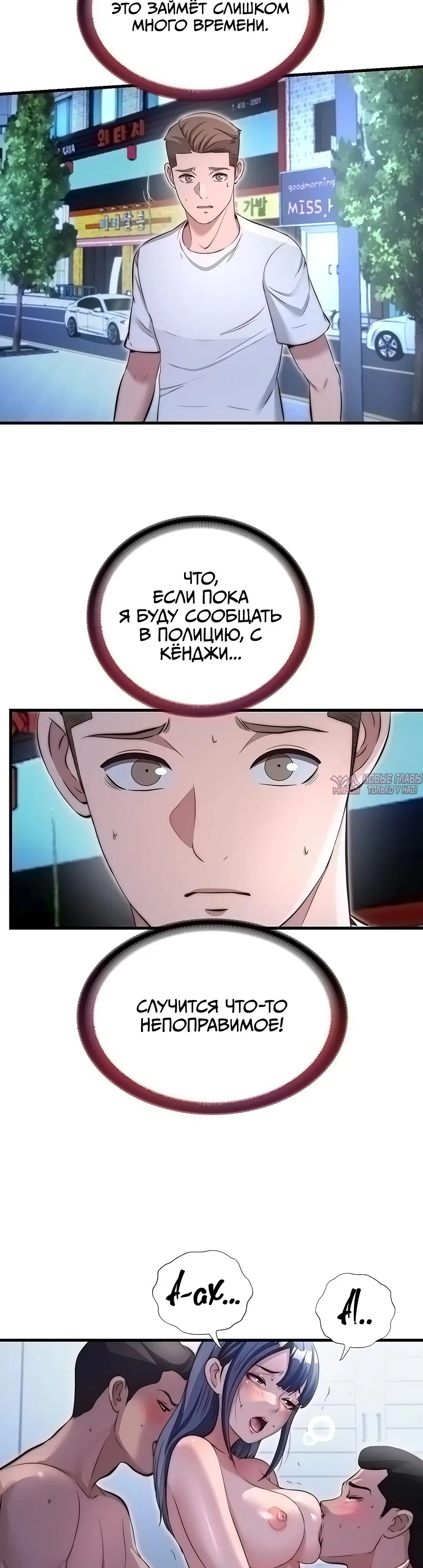 Page 28.000000000