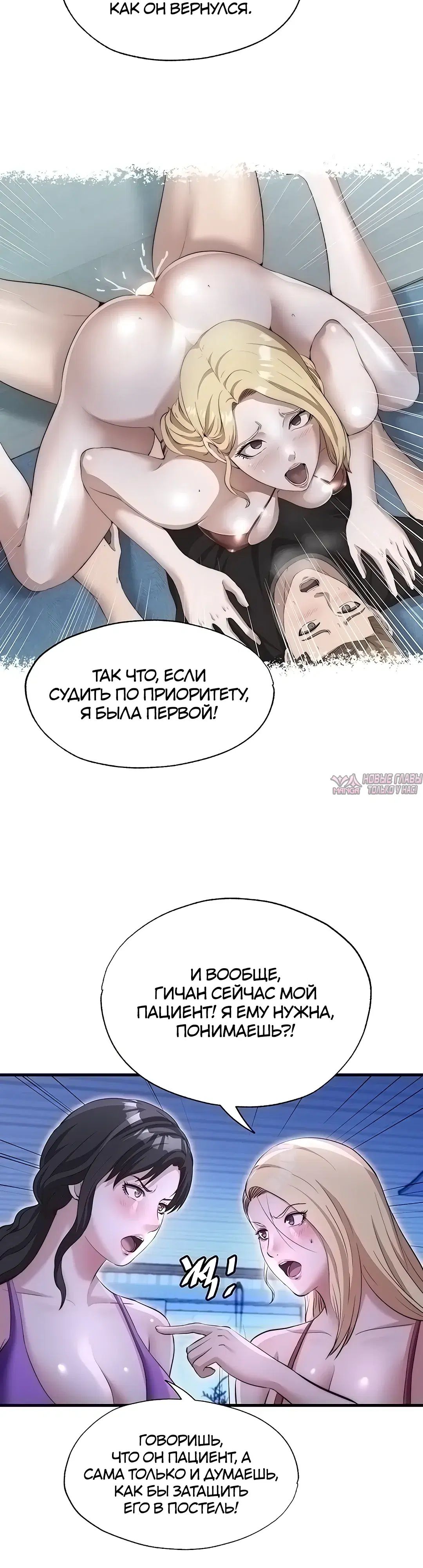Page 29.000000000