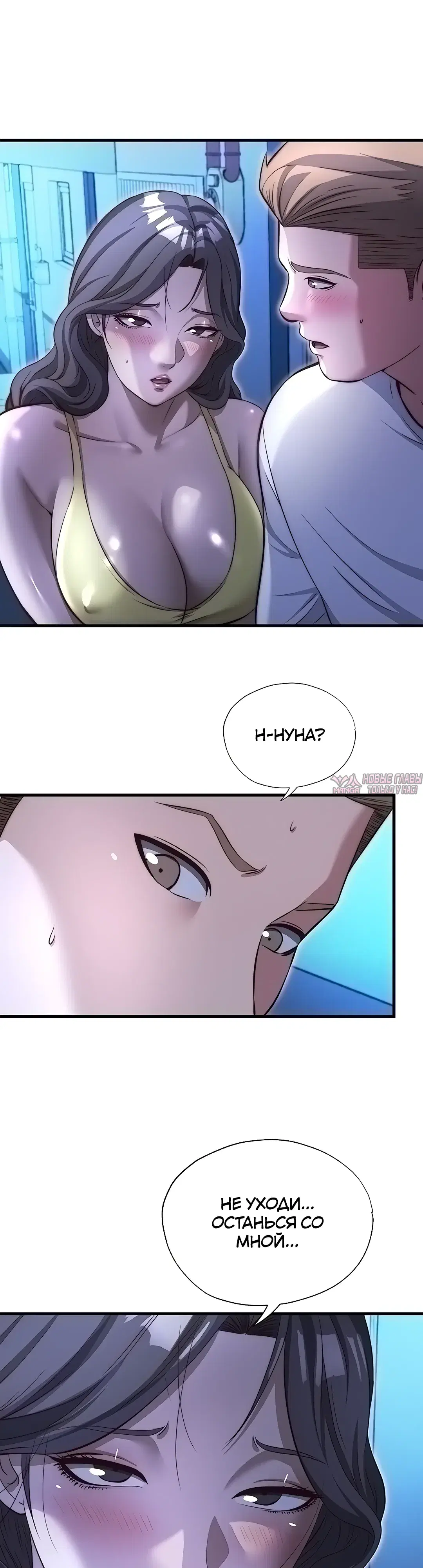Page 29.000000000