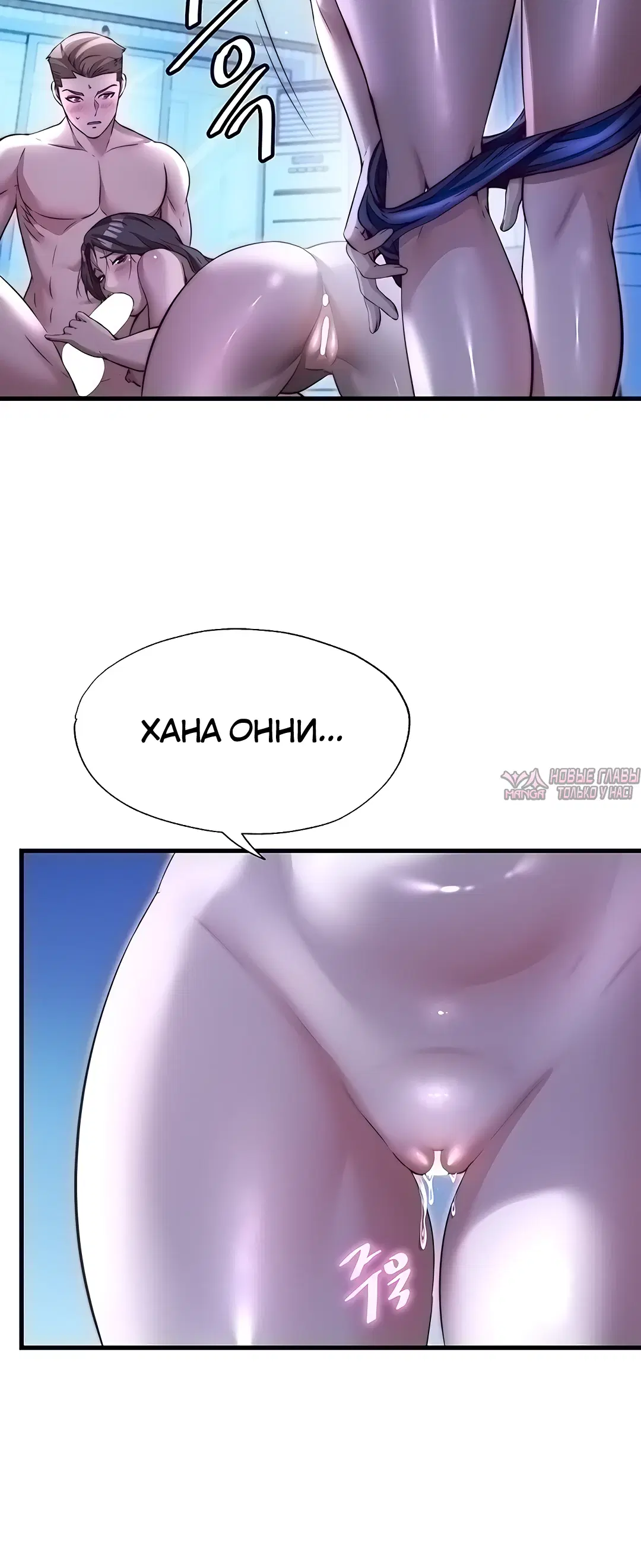Page 30.000