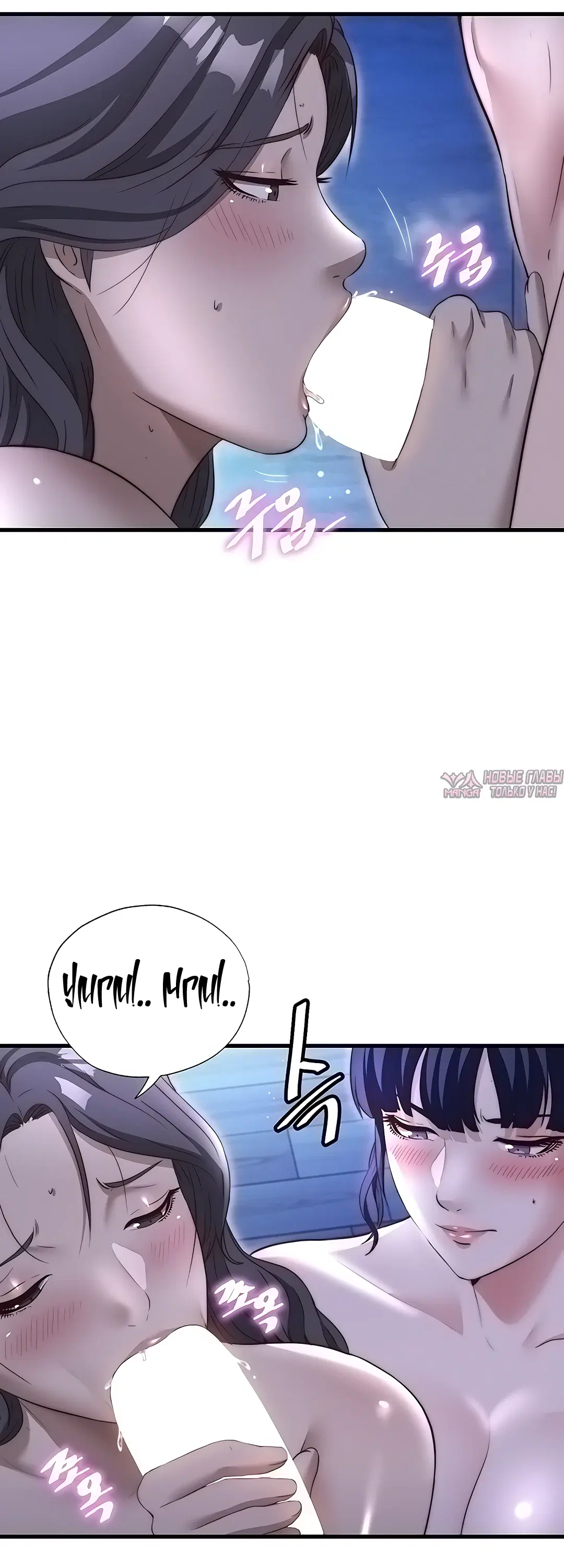Page 30.000000000