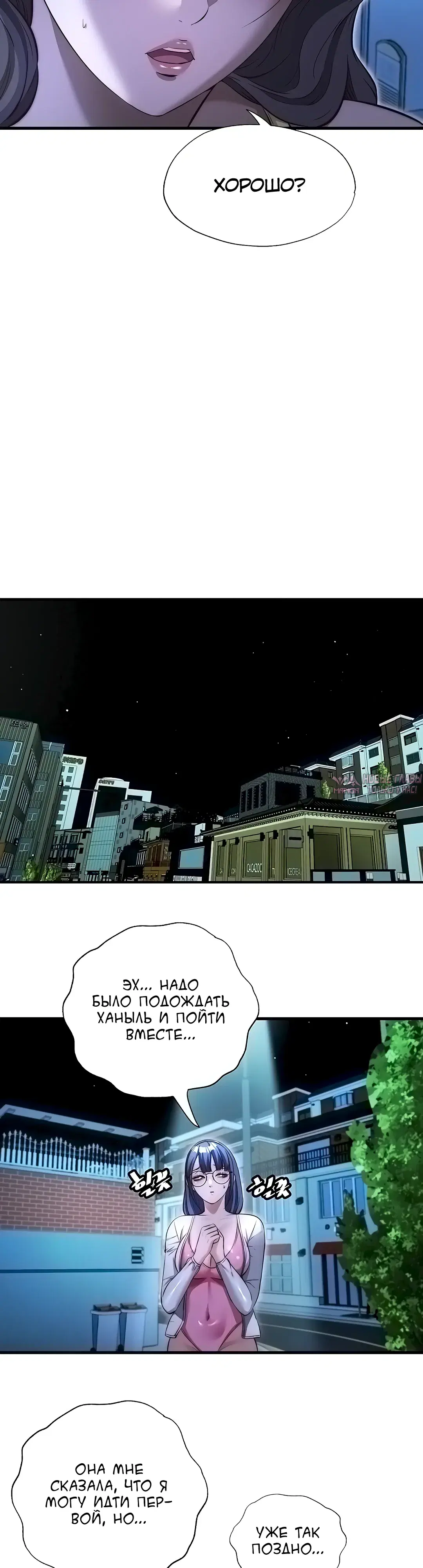 Page 30.000000000