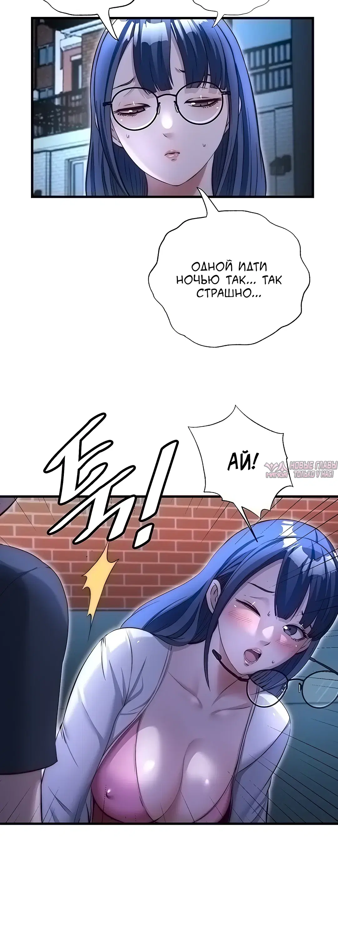 Page 31.000000000
