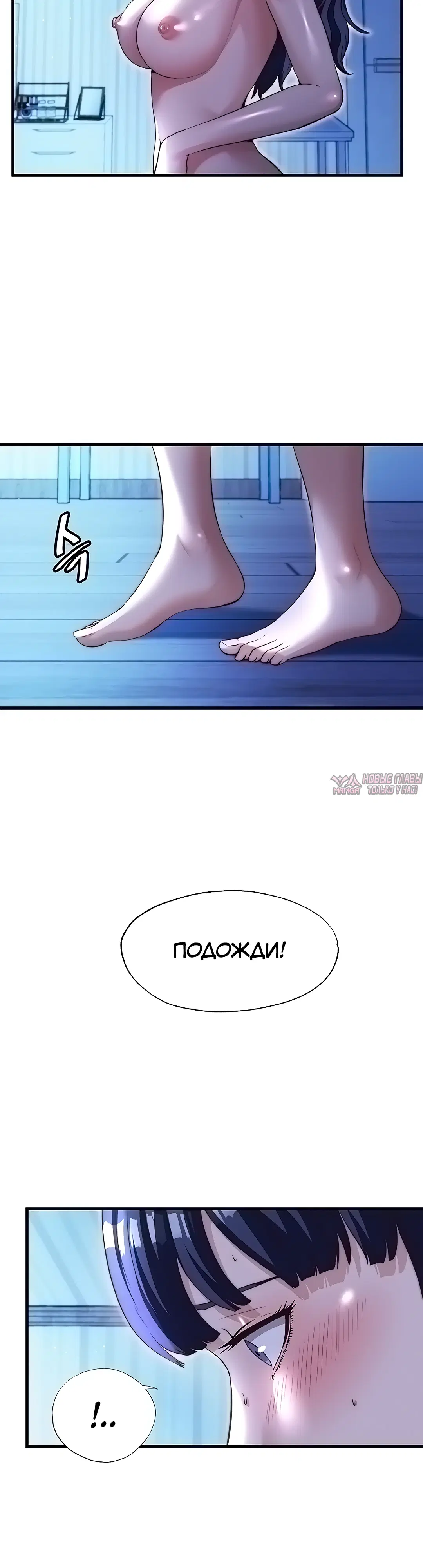 Page 3.000000000