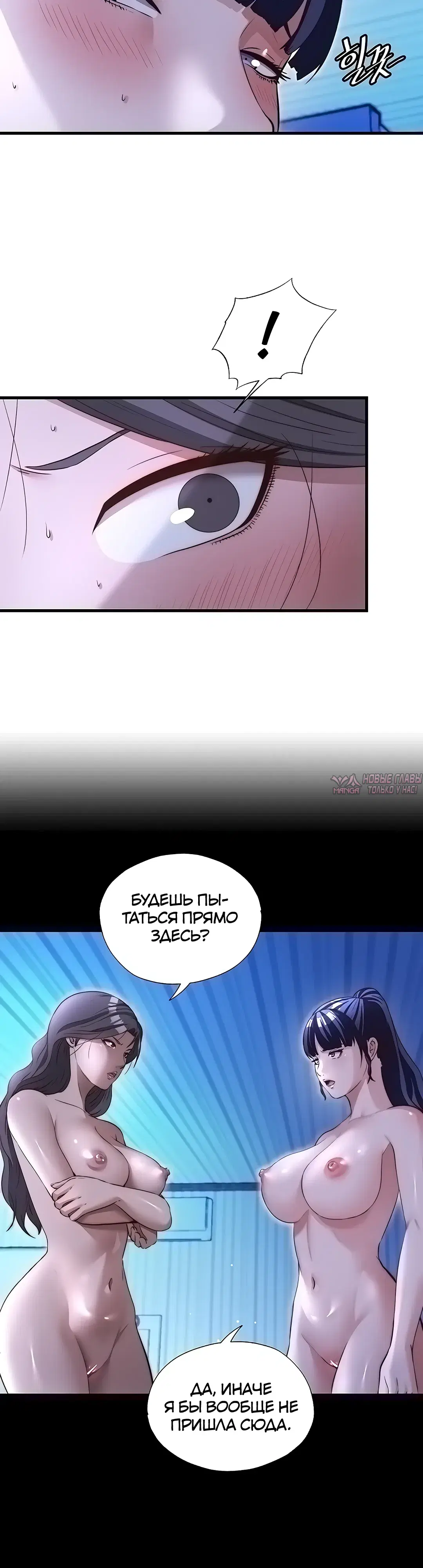 Page 3.000000000