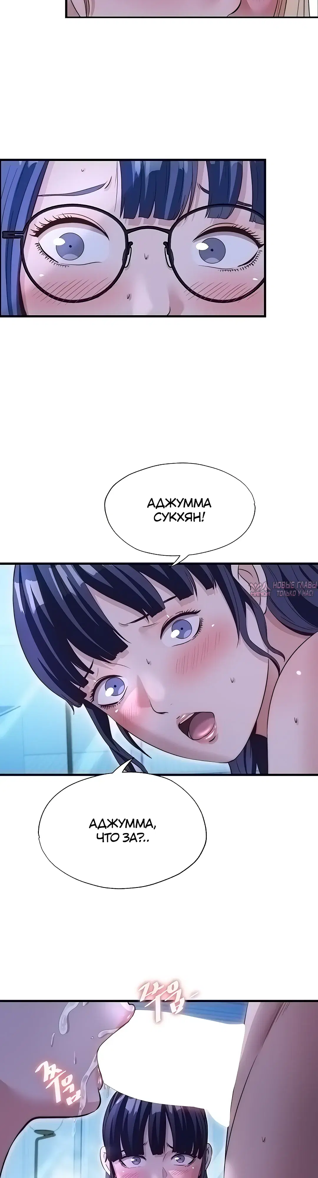 Page 3.000000000