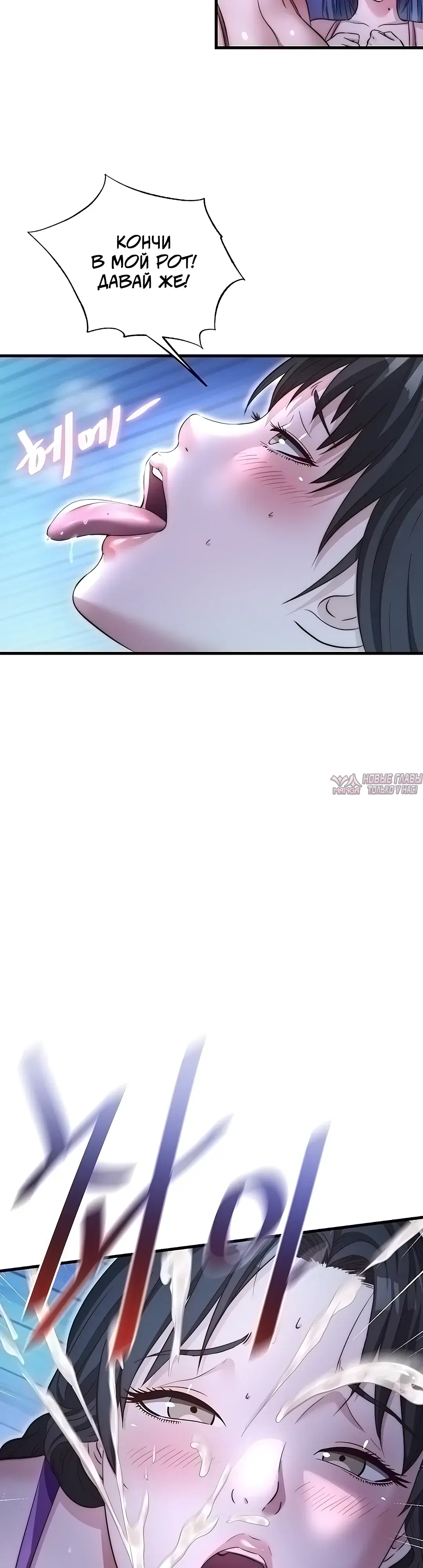 Page 32.000000000