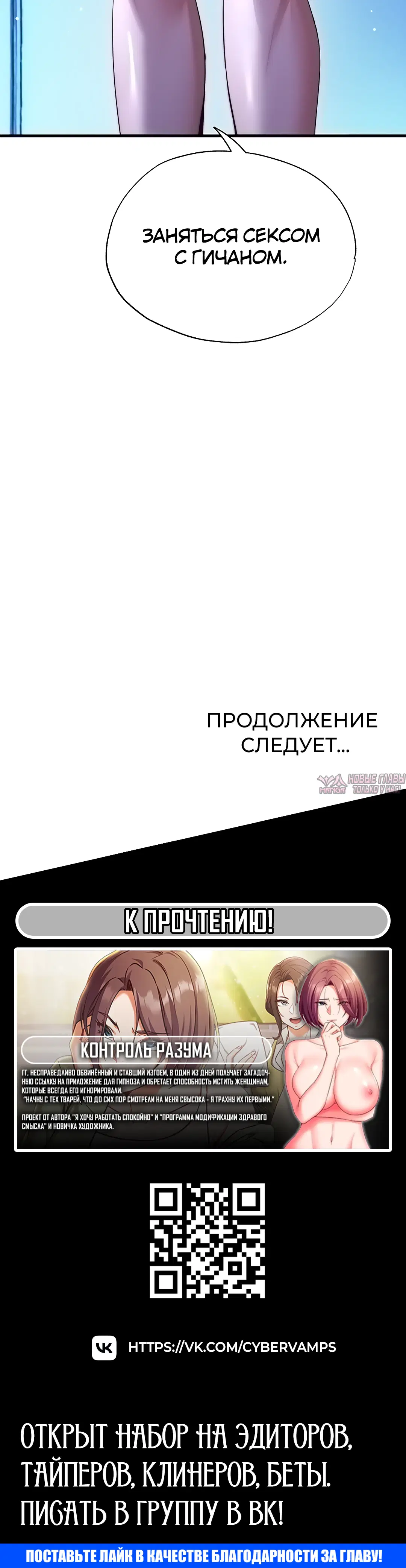 Page 33.000