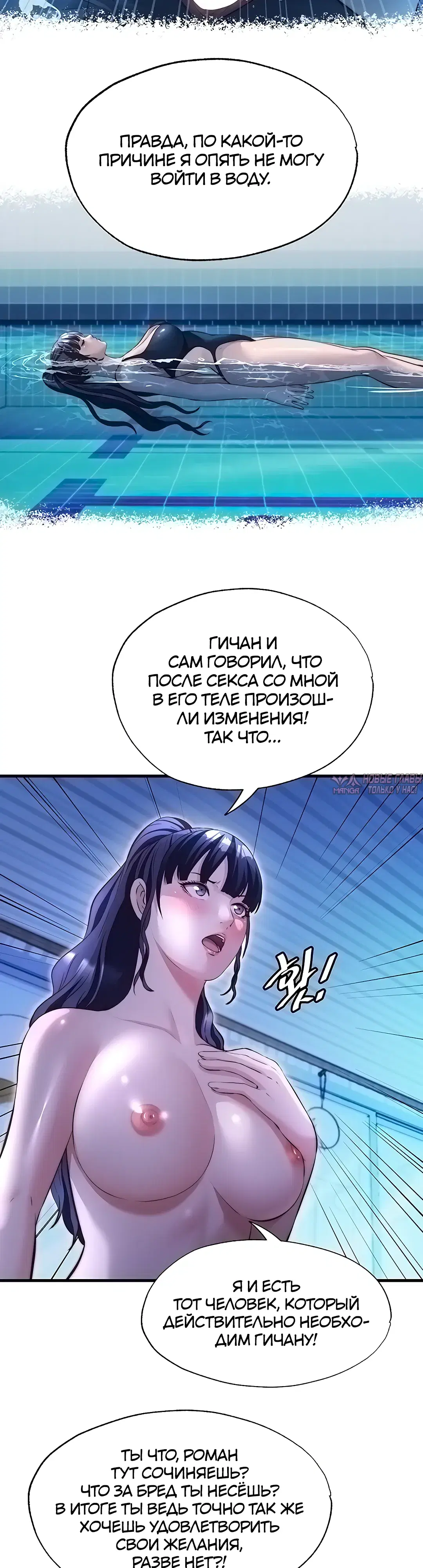 Page 33.000000000