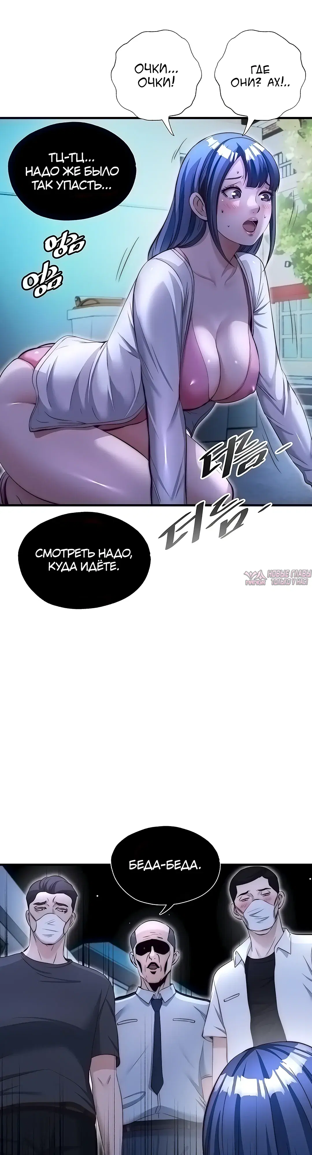 Page 33.000000000