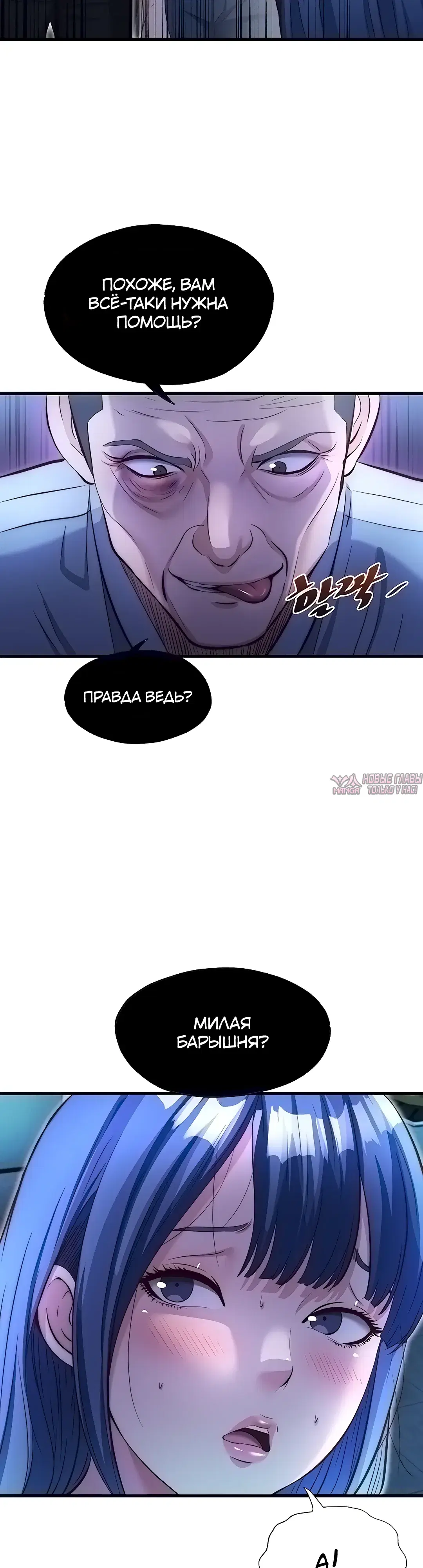 Page 34.000000000