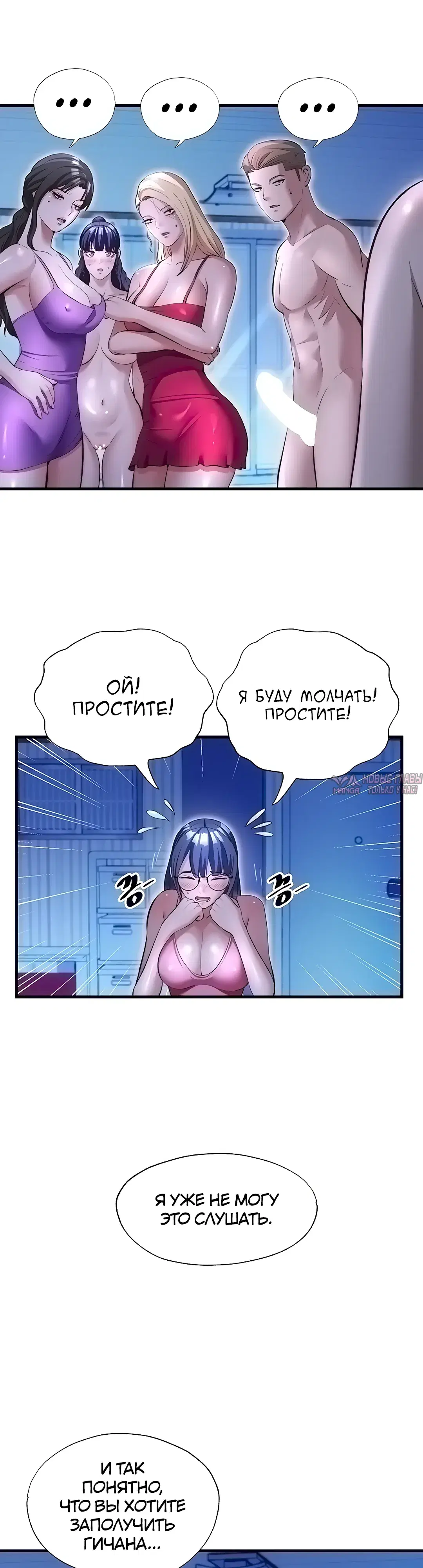 Page 35.000000000
