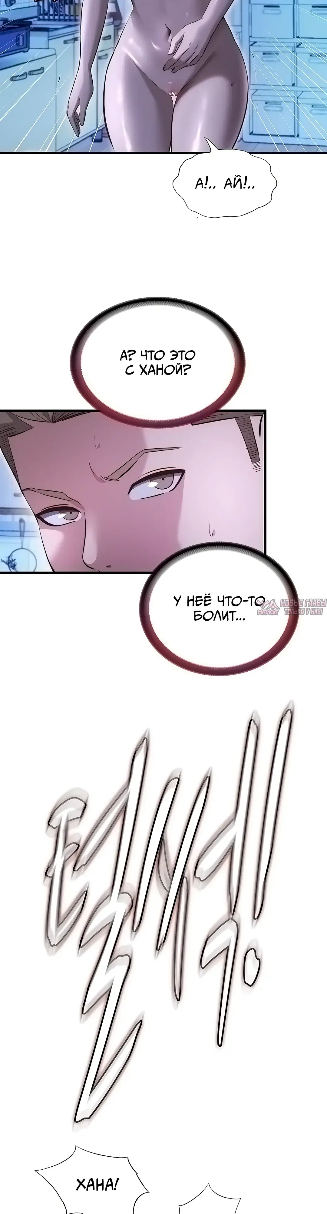 Page 37.000000000