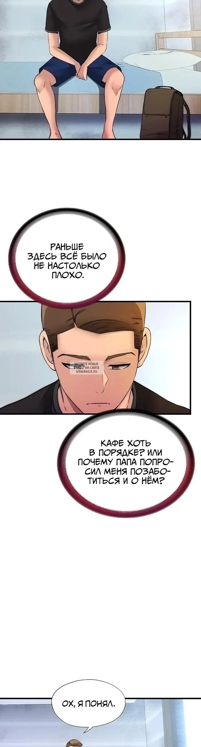 Page 14.000