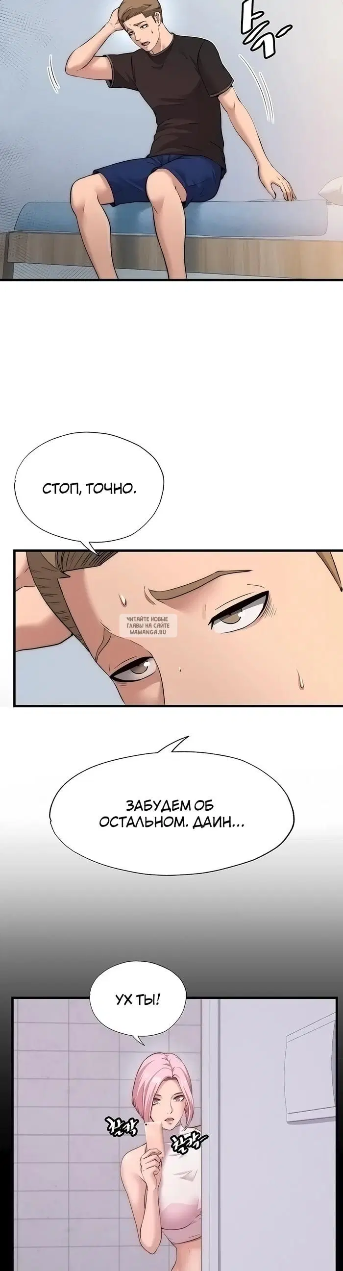 Page 14.000