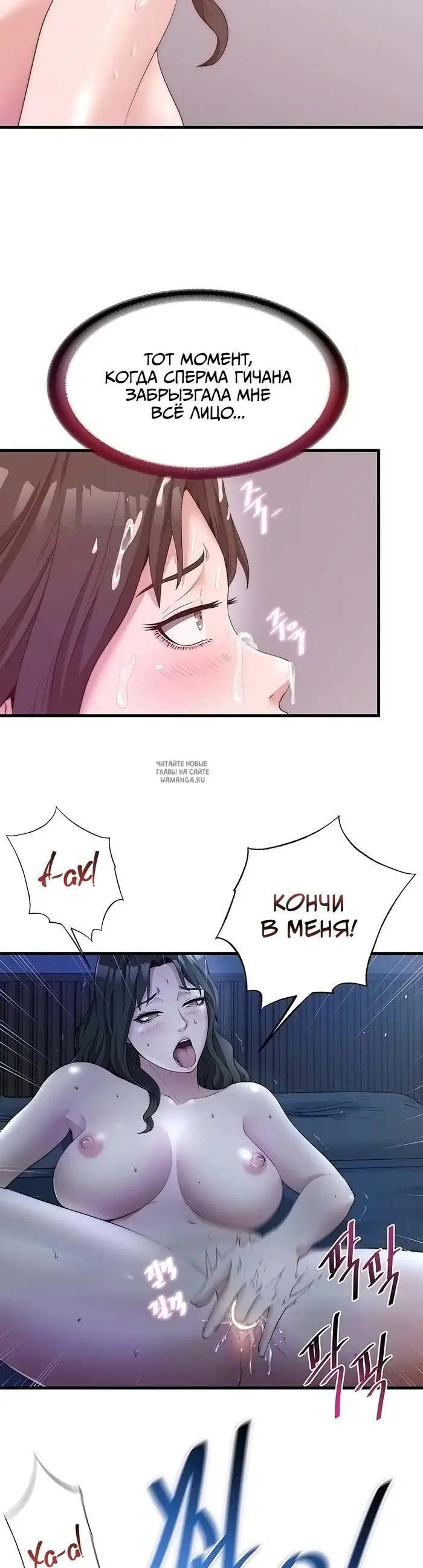 Page 14.000