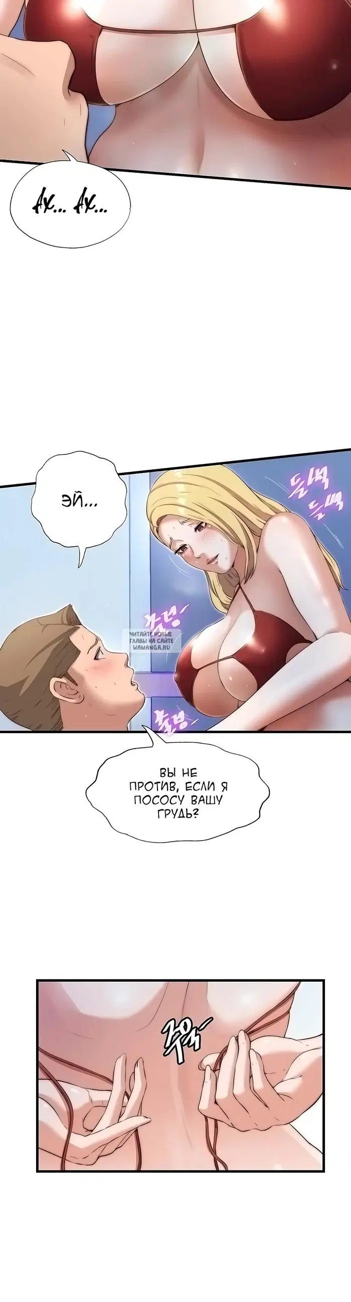 Page 14.000