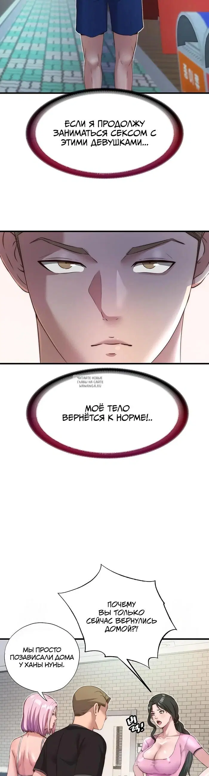 Page 14.000
