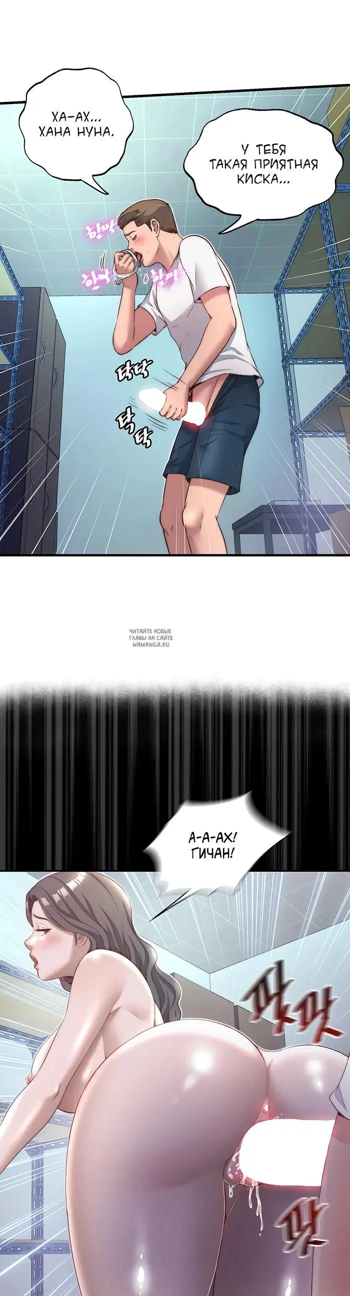 Page 14.000