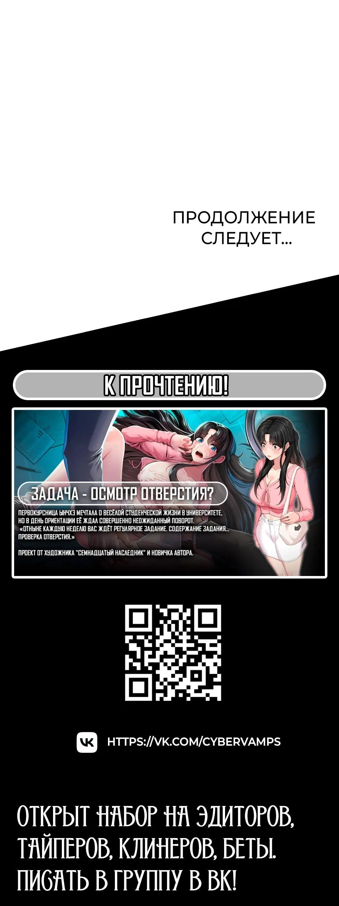Page 14.001
