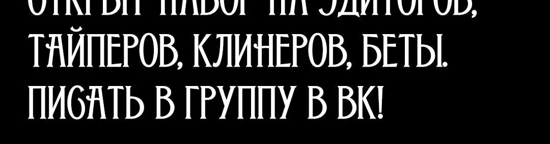 Page 14.001