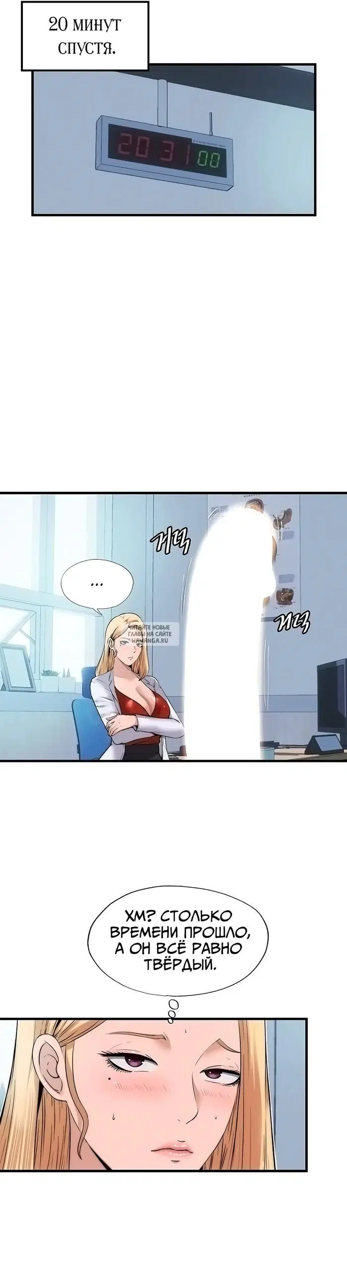Page 15.000
