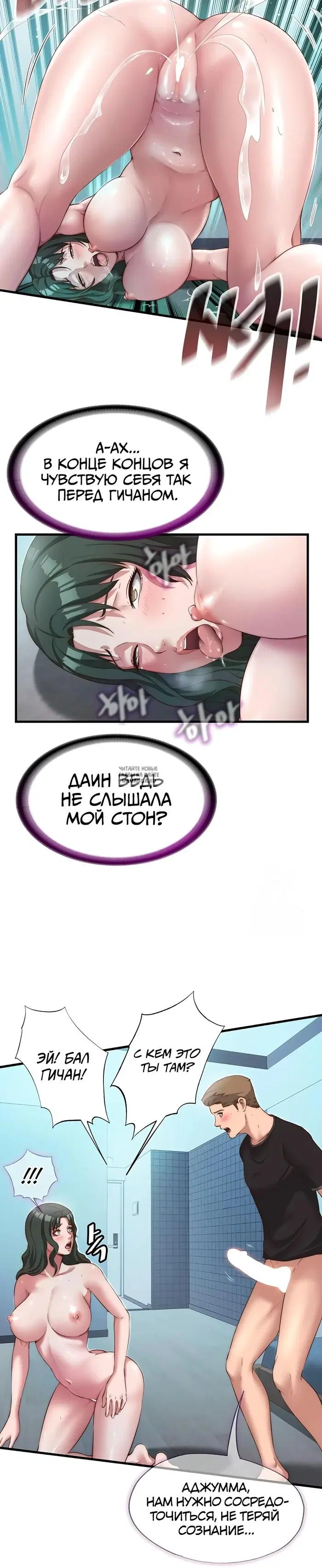Page 15.000