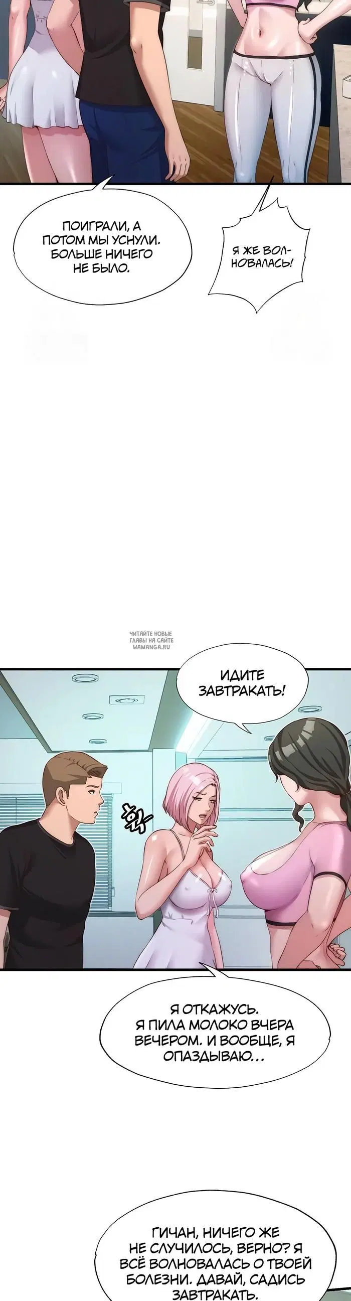 Page 15.000