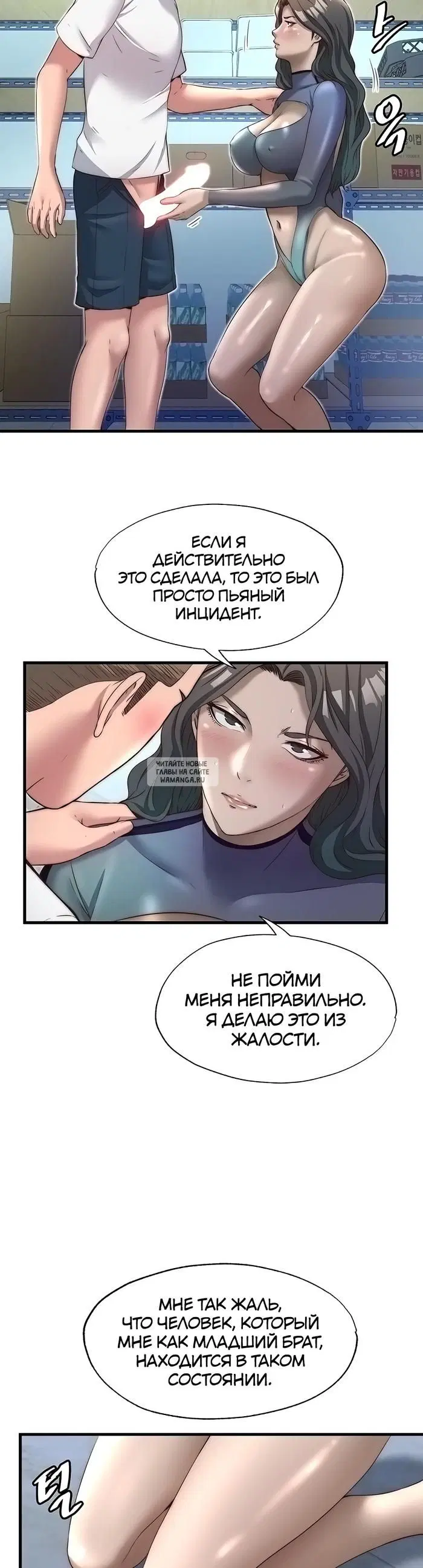 Page 15.000