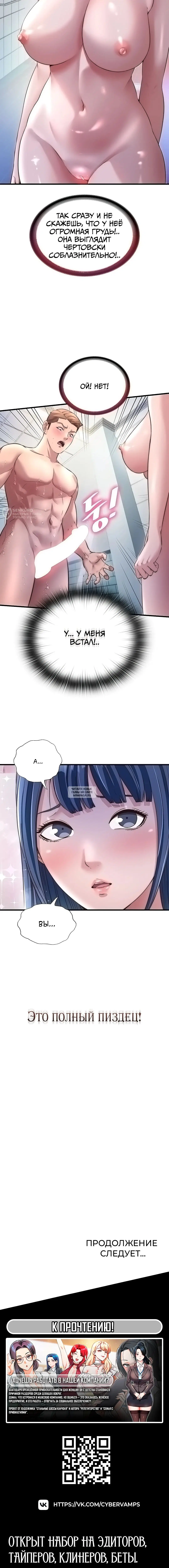 Page 15.000