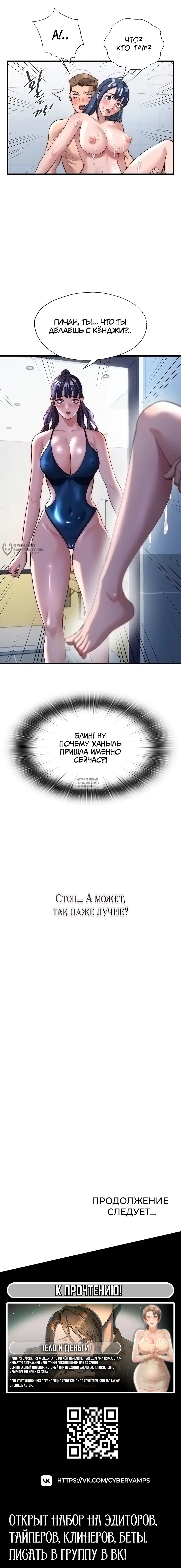 Page 15.000