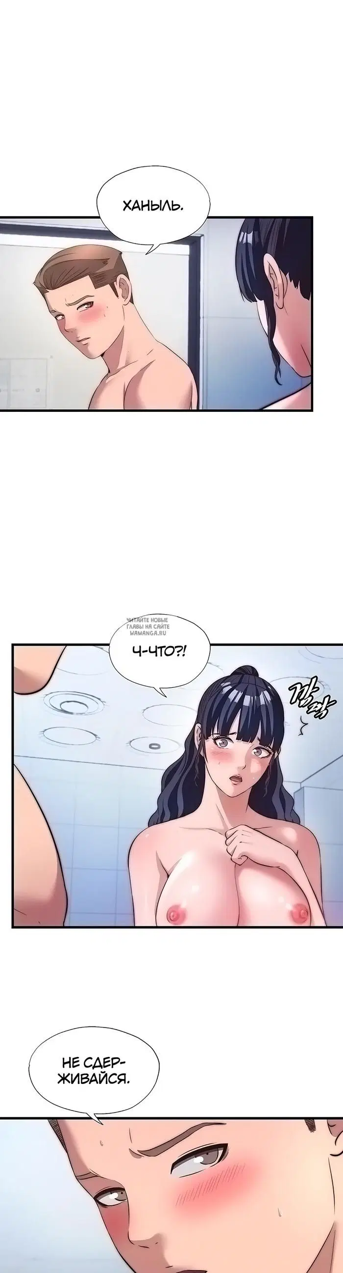 Page 15.000