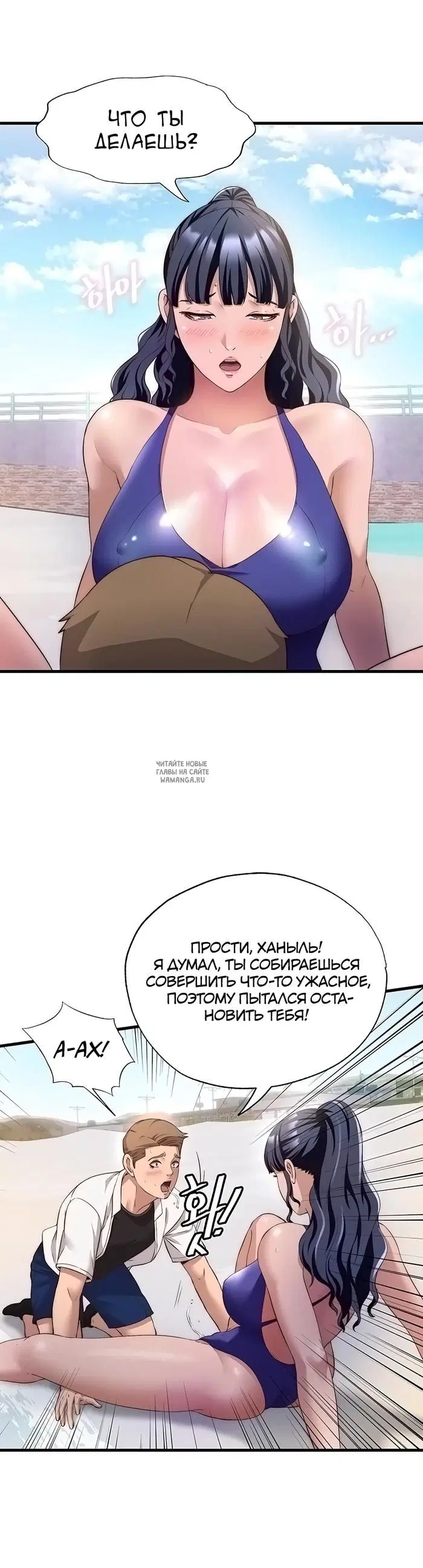 Page 16.000