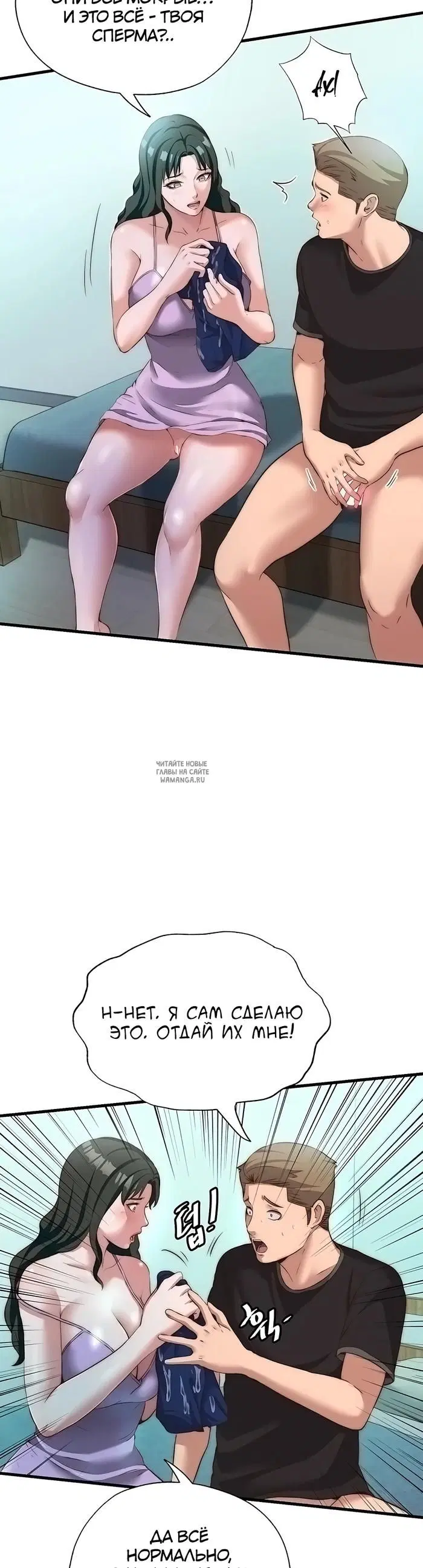 Page 16.000