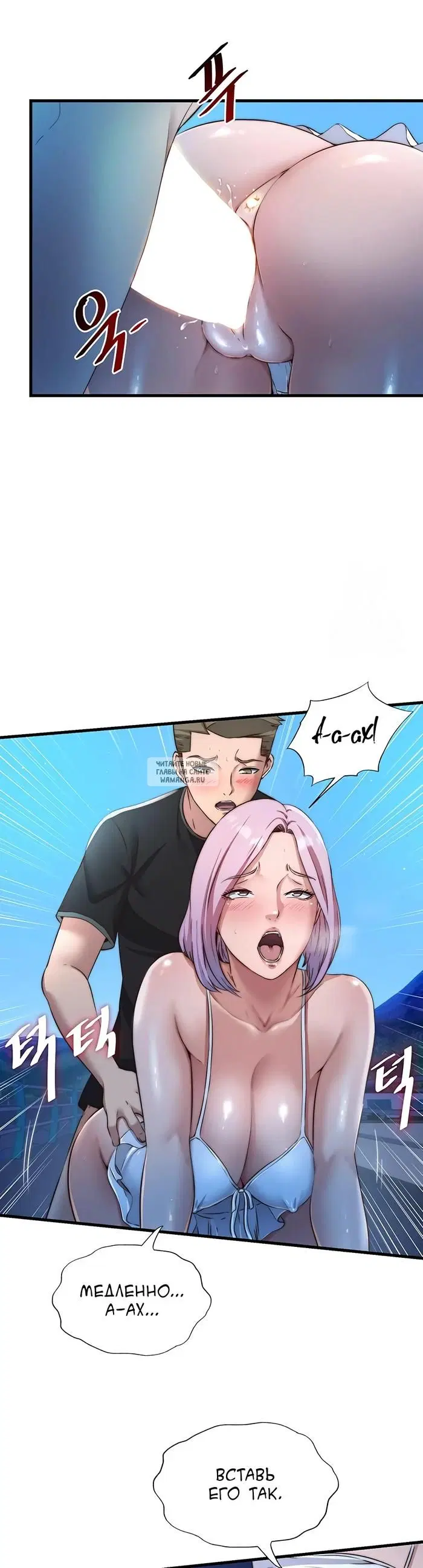 Page 16.000